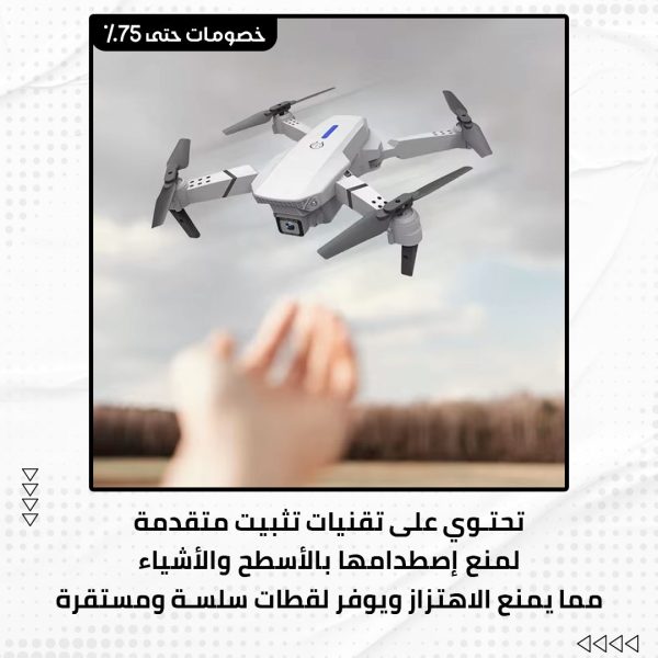 ⁦درون البر والرحلات⁩ - الصورة ⁦4⁩