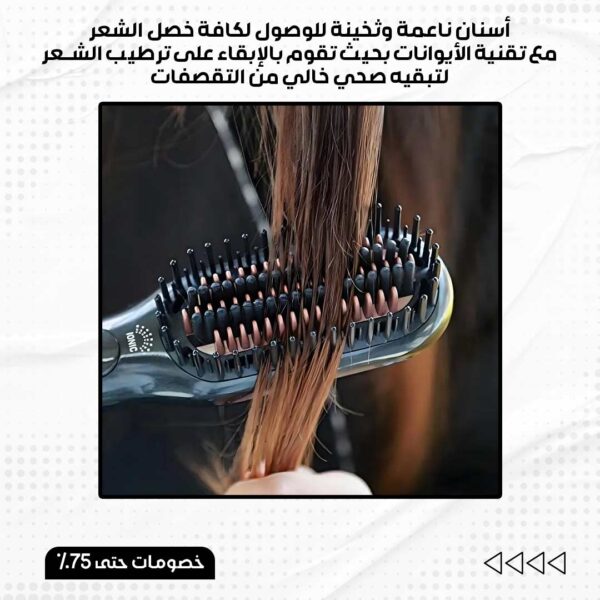 ⁦سشوار جوي الأصلي⁩ - الصورة ⁦3⁩