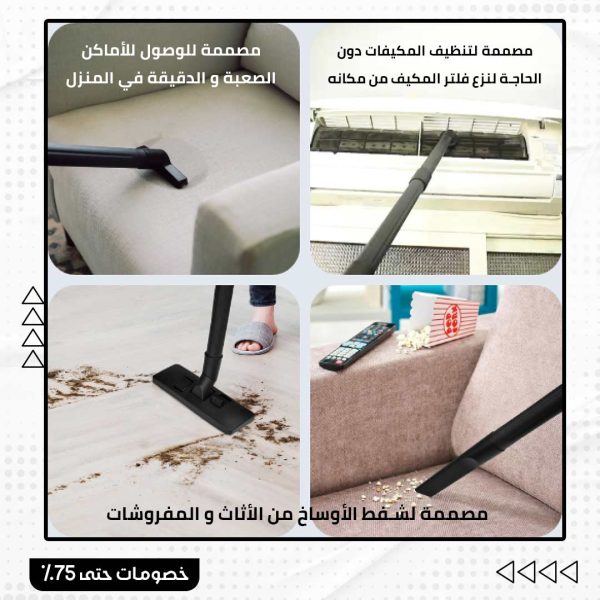 ⁦مكنسة سيلفر كريست⁩ - الصورة ⁦3⁩