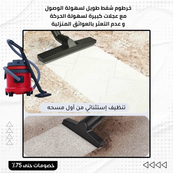 ⁦مكنسة سيلفر كريست⁩ - الصورة ⁦4⁩