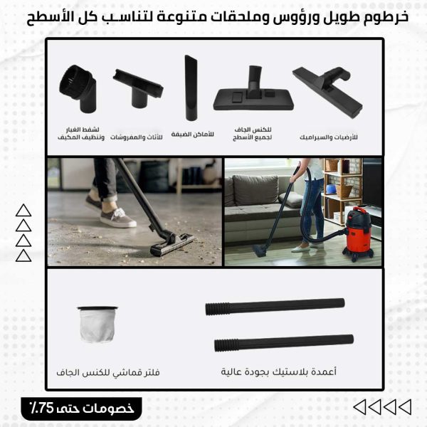 ⁦مكنسة سيلفر كريست⁩ - الصورة ⁦5⁩