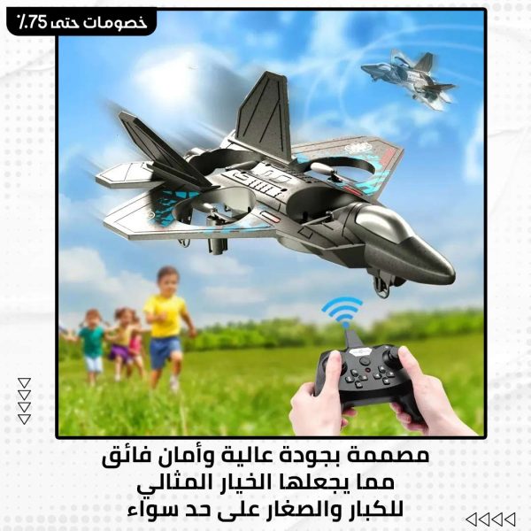 ⁦الطائرة المقاومة للكسر اف 16⁩ - الصورة ⁦3⁩